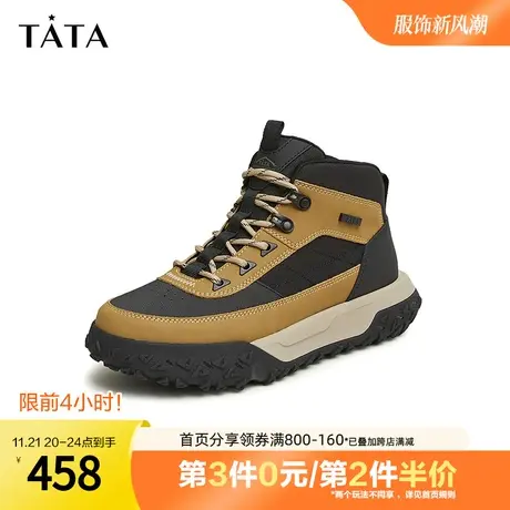 Tata他她户外厚底休闲短靴男士潮酷登山运动鞋2023冬新款PCT01DD3图片