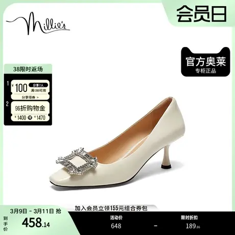 millie's/妙丽2023秋新款通勤方扣水钻浅口细跟女单鞋C5591CQ3图片