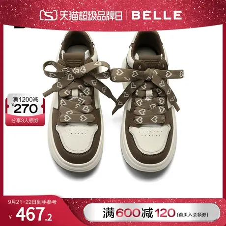 百丽厚底高帮鞋2023秋季新款女鞋子美式复古板鞋休闲鞋B1607CM3图片