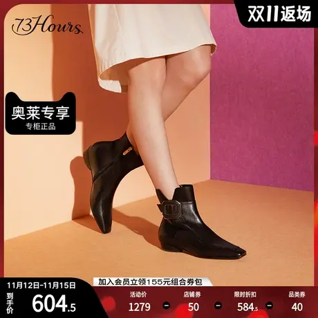 73hours女鞋自然醒新款方头短靴瘦瘦靴粗跟黑色靴子女图片