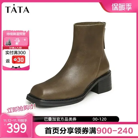 Tata他她方头粗跟短靴女英伦风复古时装靴子2023冬季新款UBB01DD3商品大图