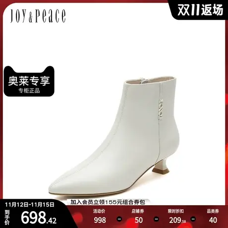 JoyPeace/真美诗冬季新款商场同款尖头细跟时装靴17322DD2图片