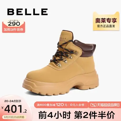 百丽复古户外工装靴女冬季靴子新款美式厚底大黄靴B0994DD2商品大图