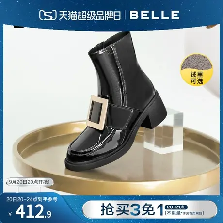 百丽时装靴女冬新商场同款牛皮漆皮金属高跟加绒短靴3V168DZ1图片