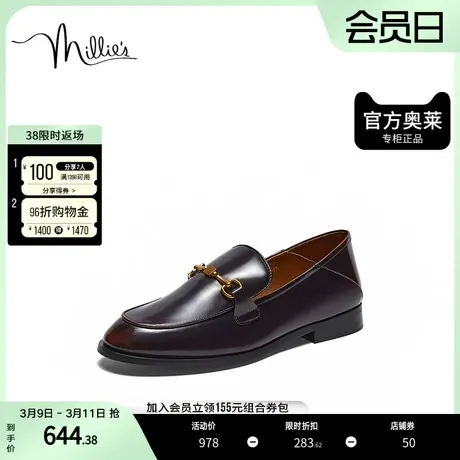 millie's/妙丽2023秋新时尚设计感小众简约女单鞋67256CA3图片