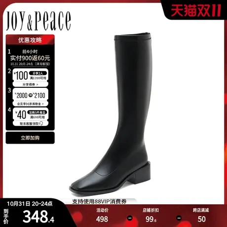 JoyPeace/真美诗官方冬季新款方头高筒后拉链弹力靴21992DG1图片