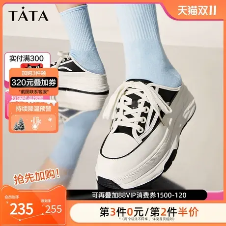 Tata他她时尚休闲包头拖鞋女厚底穆勒鞋外穿2023夏季新款WQB04BH3商品大图