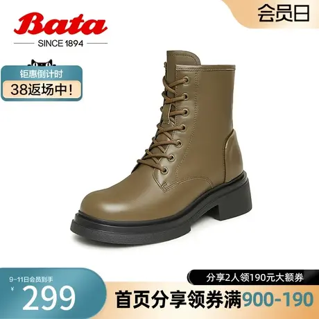 奥莱Bata马丁靴女冬季新款牛皮英伦风粗跟增高百搭短筒靴1253ADD3商品大图