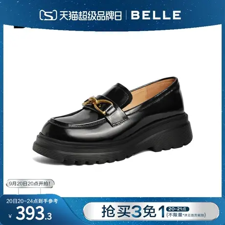 百丽厚底JK乐福鞋2023新款女鞋复古一脚蹬小皮鞋单鞋B1068AM3图片