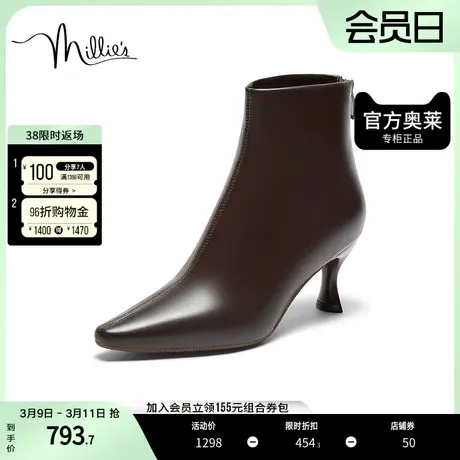 millie's妙丽2023冬新款牛皮时尚简约方头时装女短靴LCF42DD3图片