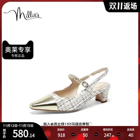 millie's/妙丽2023夏羊皮时尚优雅复古粗跟女凉鞋J7752BH3图片