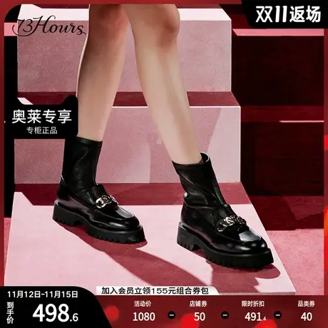 73hours女鞋Back stage新款圆头粗跟黑色时装靴厚底短靴图片