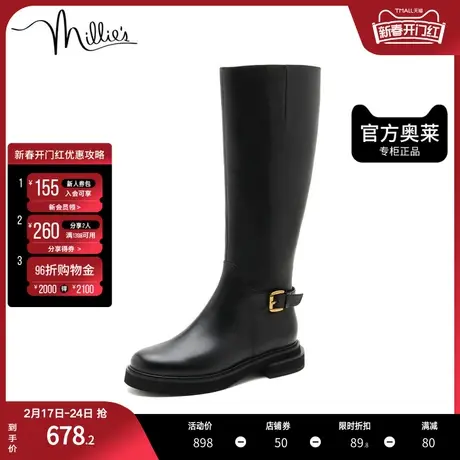 millie's/妙丽冬季新款商场同款牛皮高筒骑士靴休闲女靴SCX41DG1图片