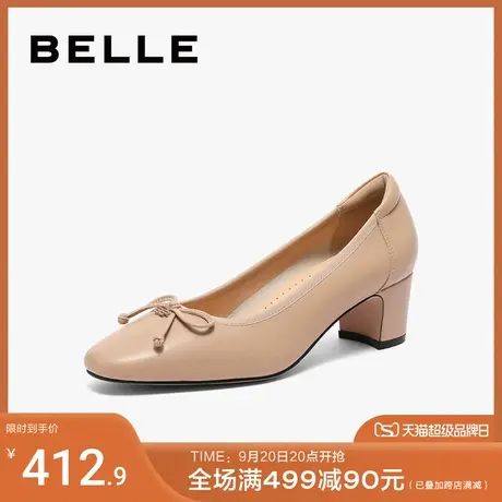 百丽粗跟高跟鞋女2023秋季新款女鞋子真皮气质浅口单鞋B1307CQ3商品大图
