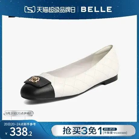 百丽小香风平底单鞋女新款浅口女鞋商场羊皮拼接奶奶鞋BCI01AQ2图片