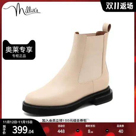 millie's/妙丽冬商场同款牛皮时尚休闲切尔西女短靴SCX24DD1图片