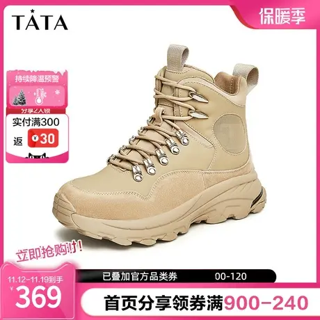 Tata他她户外厚底工装短靴女保暖休闲运动鞋2023冬季新款GAC01DD3商品大图