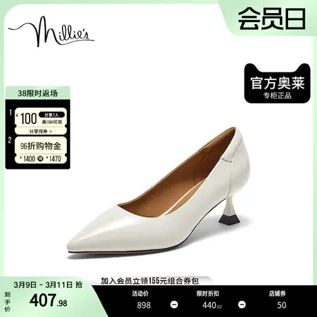 millie's妙丽2023秋新品时尚气质优雅通勤细高跟女单鞋36101CQ3图片
