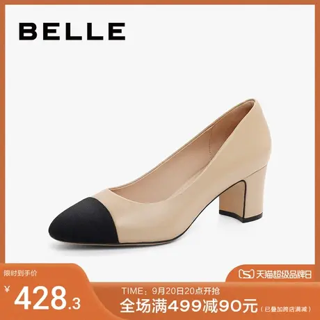 百丽小香风高跟鞋2023春季女鞋新款鞋子商场粗跟气质单鞋Z1K1DAQ3图片