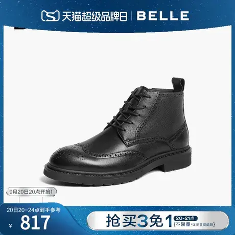 百丽马丁靴商务靴男鞋2023冬季商场同款羊皮加绒短靴子D1TA1DD3商品大图