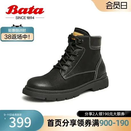 Bata大黄靴女2023冬新款复古露营靴显瘦增高工装马丁靴APX42DD3商品大图