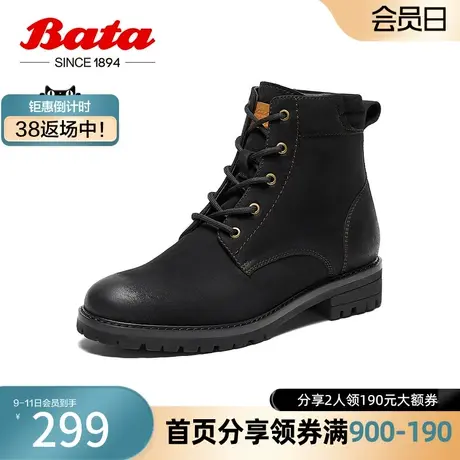 Bata马丁靴女2023冬季新款牛皮英伦风粗跟增高百搭短筒靴AUY46DD3商品大图