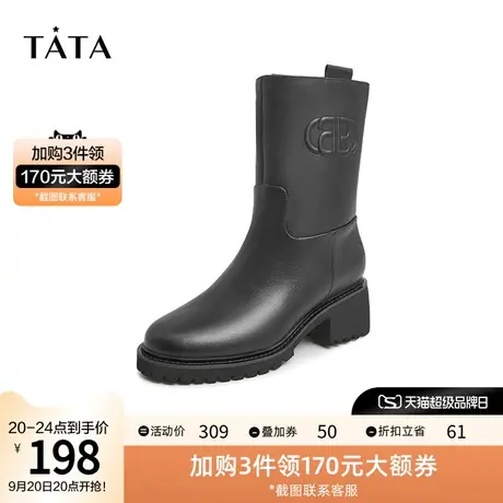 Tata/他她冬商场同款时尚方跟时装靴中靴女靴新款7RJ60DZ1商品大图