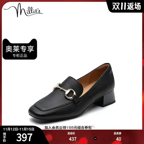 millie's/妙丽秋商场同款羊皮时尚英伦风女单鞋LZE40CA2图片