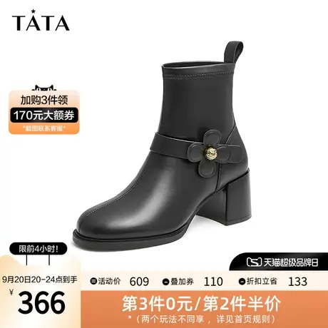 Tata/他她2023冬商场同款时尚休闲百搭粗跟时装靴女新款Y2PA1DD2图片