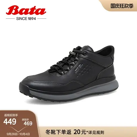 Bata休闲鞋男2022冬季商场新款百搭舒适通勤牛皮厚底低靴M3932DD2图片