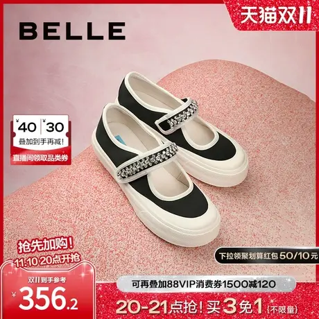 百丽厚底帆布鞋女2023秋季新款女鞋面包鞋商场玛丽珍鞋Z7M1DCQ3图片