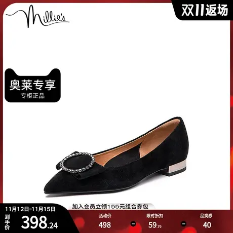 millie's/妙丽秋商场同款时尚通勤细跟浅口女单鞋SFT16CQ2图片
