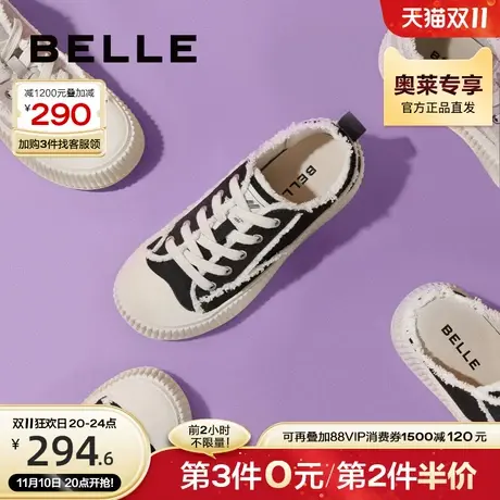 百丽形色帆布鞋女秋季新款黑白饼干鞋大头一脚蹬拖鞋Y3K1DCH2图片
