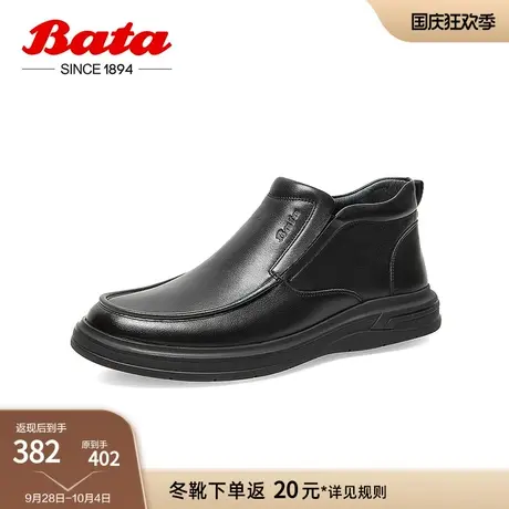 Bata休闲乐福皮靴男2022冬商场新款英伦通勤牛皮软底低靴11682DD2图片
