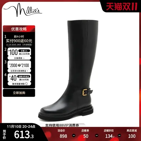 millie's/妙丽冬季新款商场同款牛皮高筒骑士靴休闲女靴SCX41DG1图片