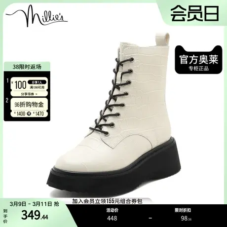 millie's/妙丽冬季商场同款牛皮时尚白色马丁靴短靴SCG23DD1图片