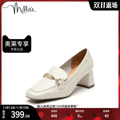 millie's/妙丽秋商场同款牛皮时尚英伦风女单鞋SEP26CA2图片