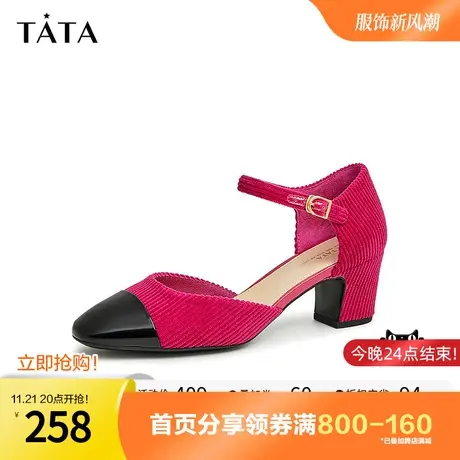 Tata/他她2023春商场奥莱时尚百搭拼接粗跟凉鞋女新款7RQ06AK3图片