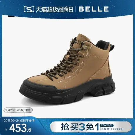 百丽户外工装靴女靴2023冬季新款靴子厚底马丁靴短靴B1606DM3图片