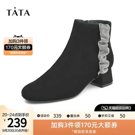 Tata/他她冬商场同款时候水钻饰绒面时装靴女靴新款XDO02DD1图片