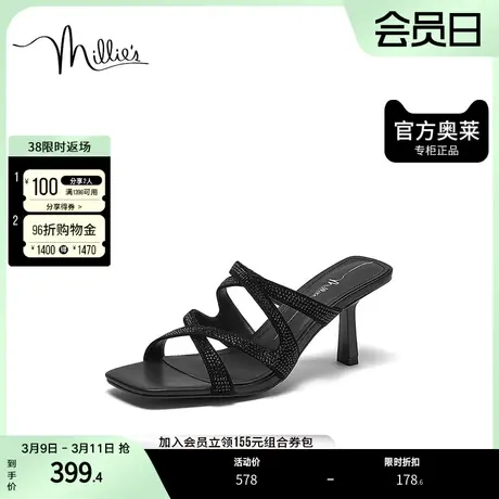millie's妙丽2023夏时尚气质优雅尖头细跟女凉鞋C6101BT3图片