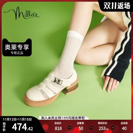 millie's妙丽2023春季新款牛皮罗马风猪笼鞋方跟女凉鞋T3112AK3图片