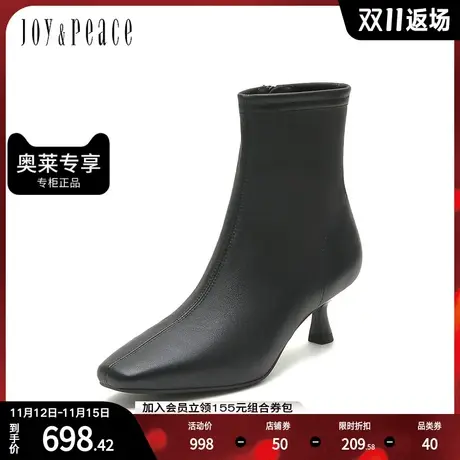 JoyPeace/真美诗冬季新款商场同款方头弹力时装靴YRS22DZ2图片