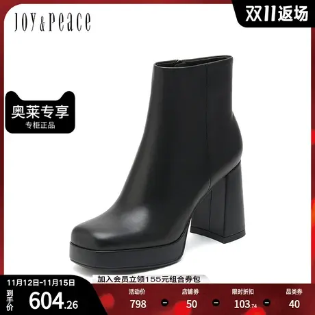 JoyPeace/真美诗冬季新款商场同款方头粗跟时装靴0601NDD2图片