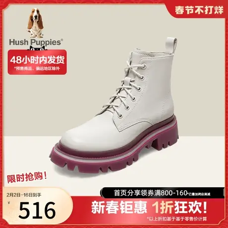 【商场同款】暇步士春秋季新款时尚潮薄款马丁靴女皮靴N3M01AD2商品大图