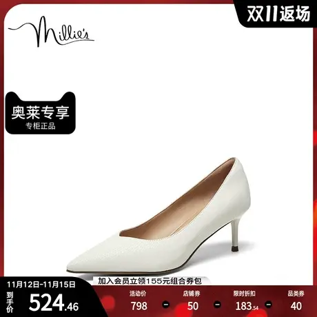 millie's/妙丽23春新款尖头高跟鞋设计感浅口细跟女单鞋SHV12AQ3图片