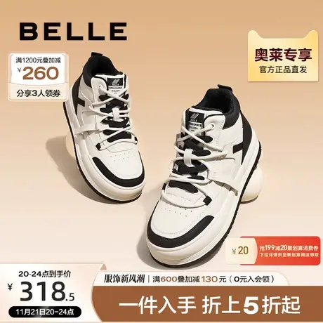 百丽高帮运动鞋女2023秋冬女鞋新款面包鞋商场休闲鞋板鞋Y9X1DAD3图片