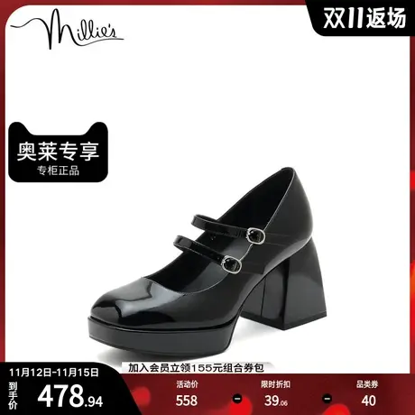 millie's妙丽春季新款牛皮时尚复古高跟女单鞋SCY11AQ2图片