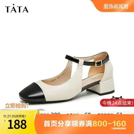 Tata/他她2023春商场奥莱时尚复古百搭拼接时装凉鞋新7SG06AK3图片