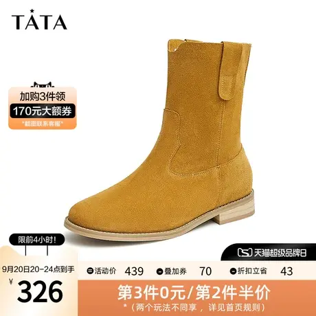 Tata/他她2023商场同款百搭复古休闲时装靴女新款W5RA1CZ2图片